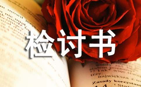制定篮球交流计划以促进个人技能发展的方法_1