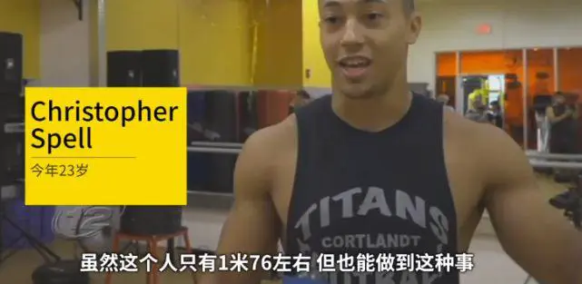 制定篮球交流计划以促进个人技能发展的方法_2